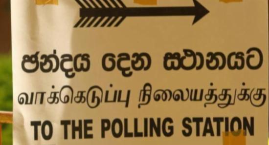 No hindrance to LG polls by membership change